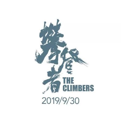 密歇根大学电子工程学位证书